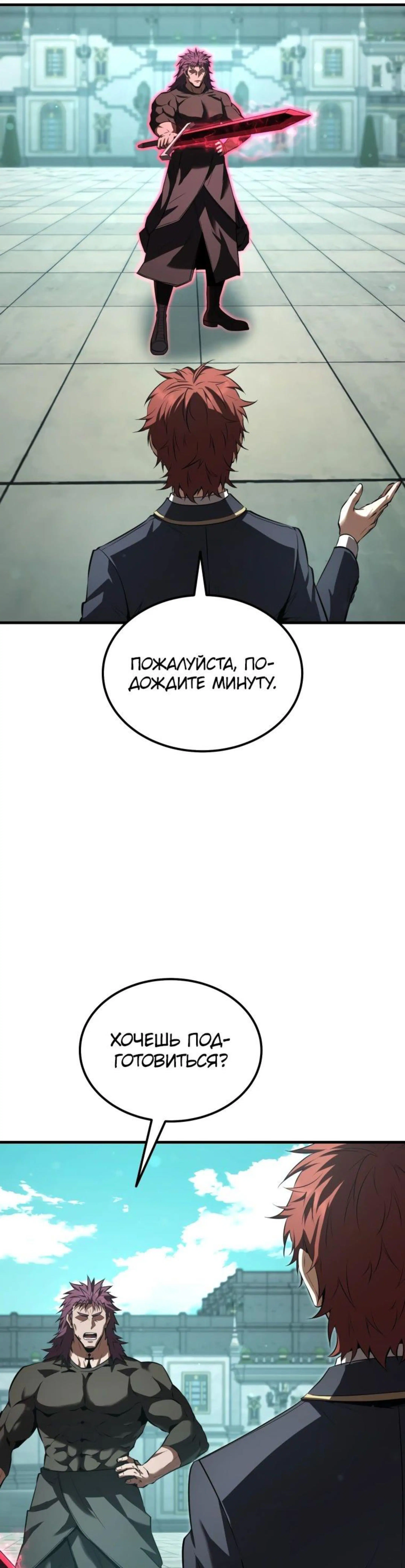 Page 1.002