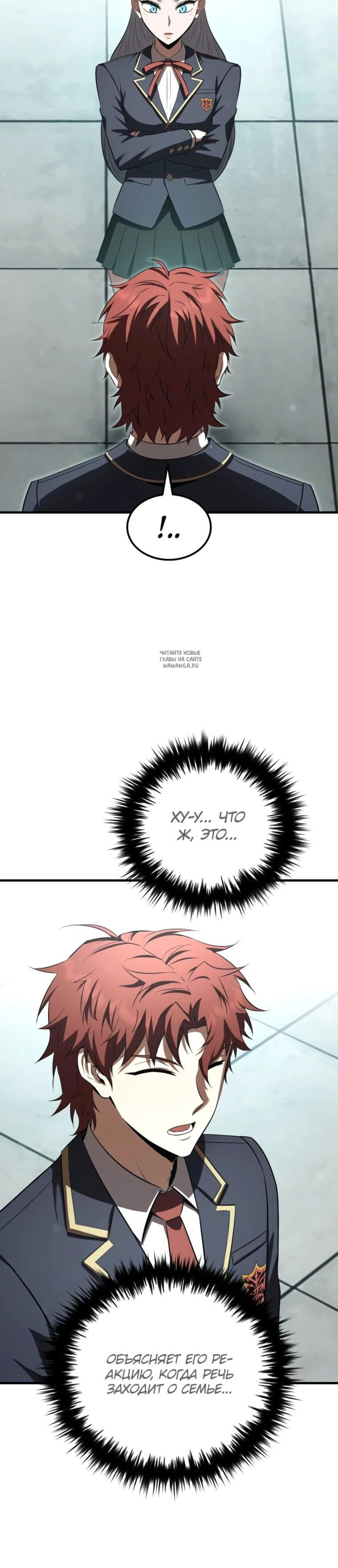 Page 1.001