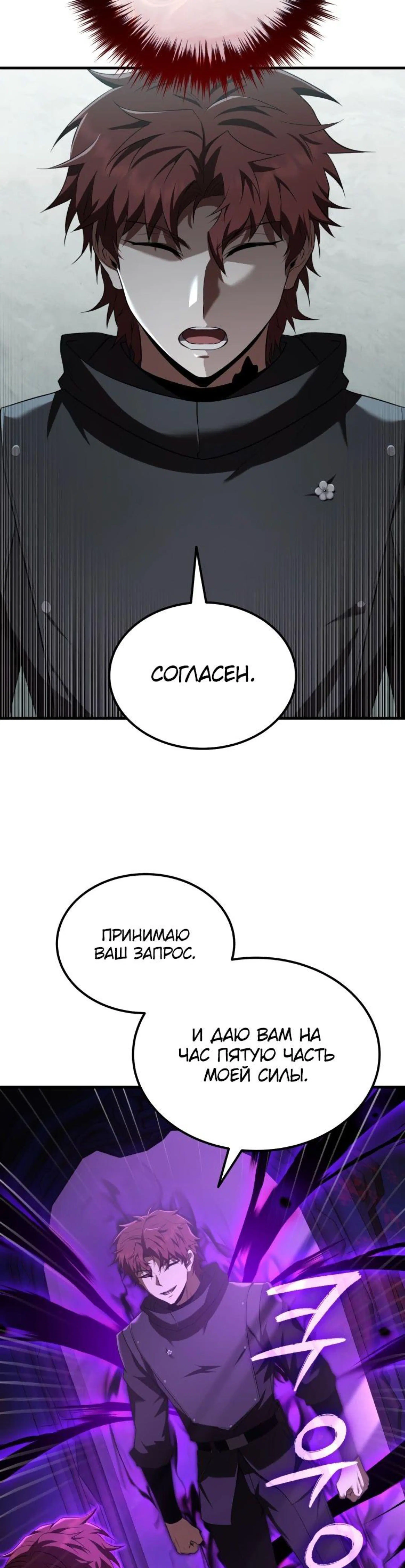 Page 1.002