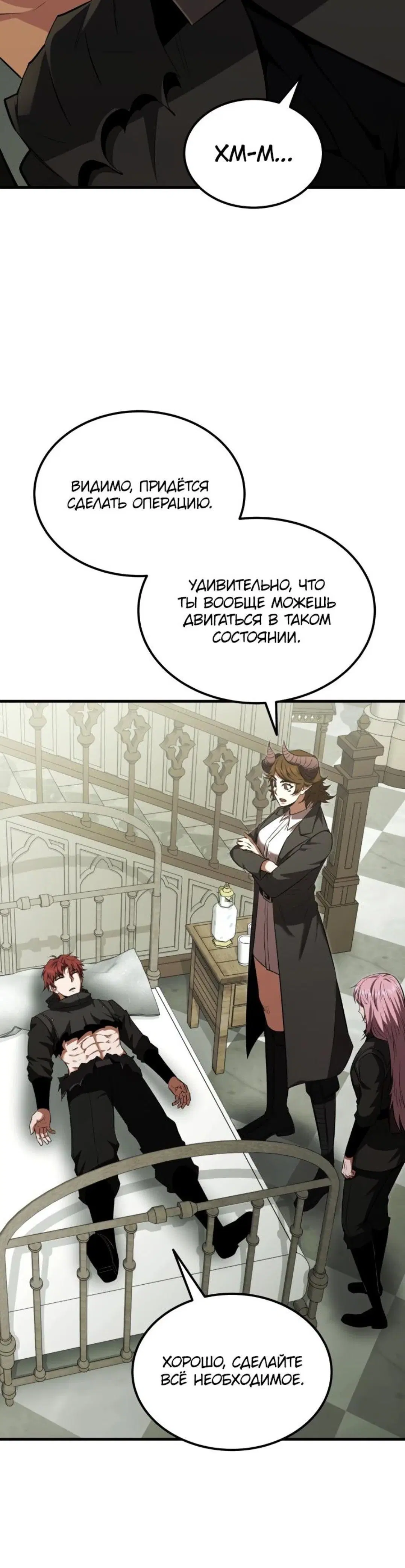Page 1.001