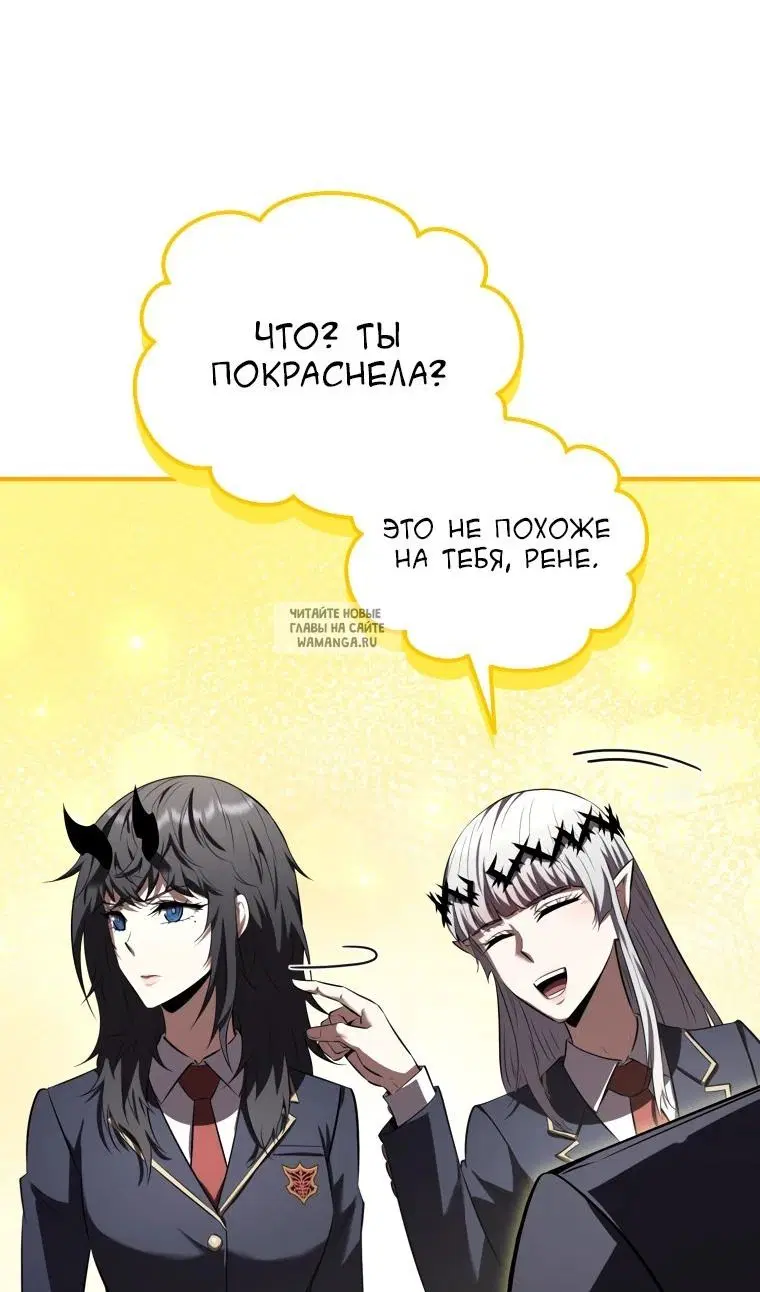 Page 118.000