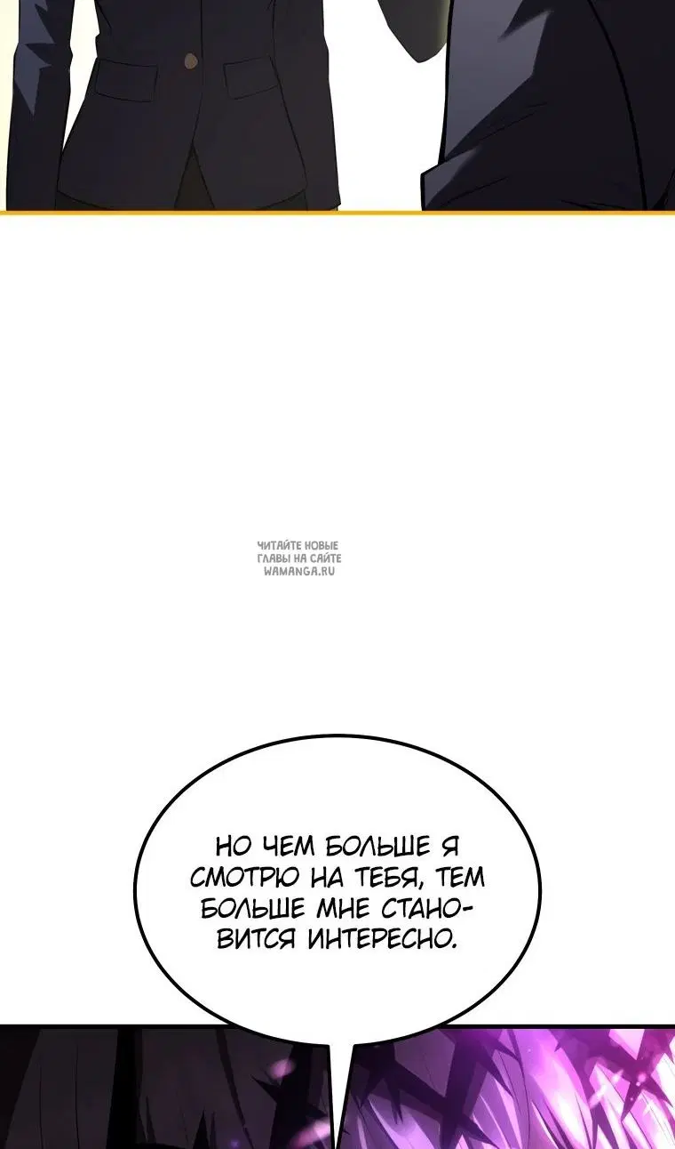 Page 119.000