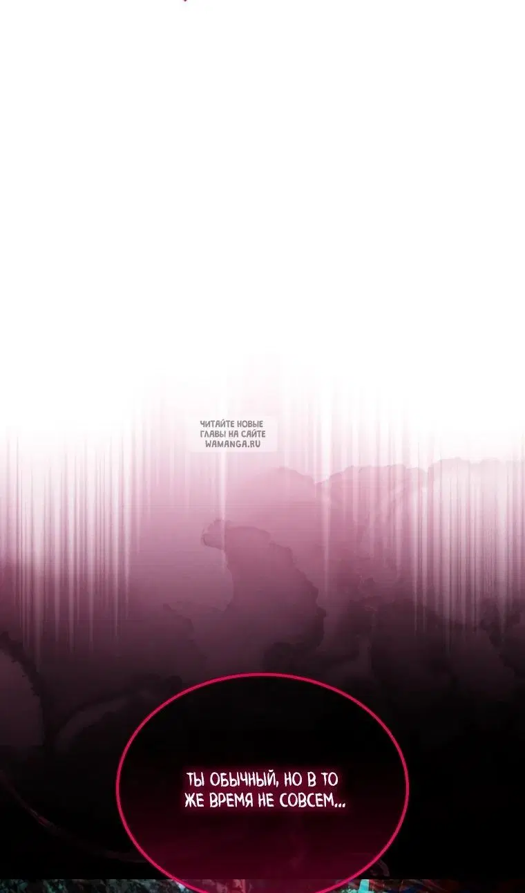 Page 121.000