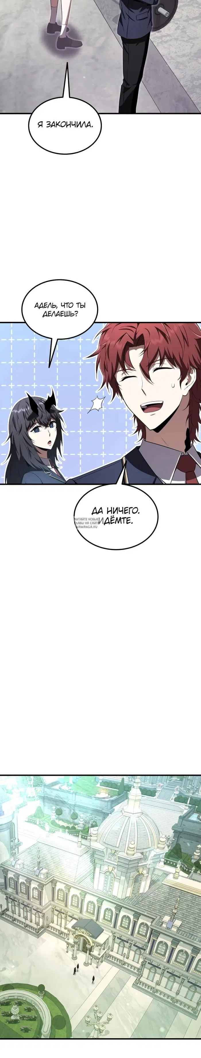 Page 12.000