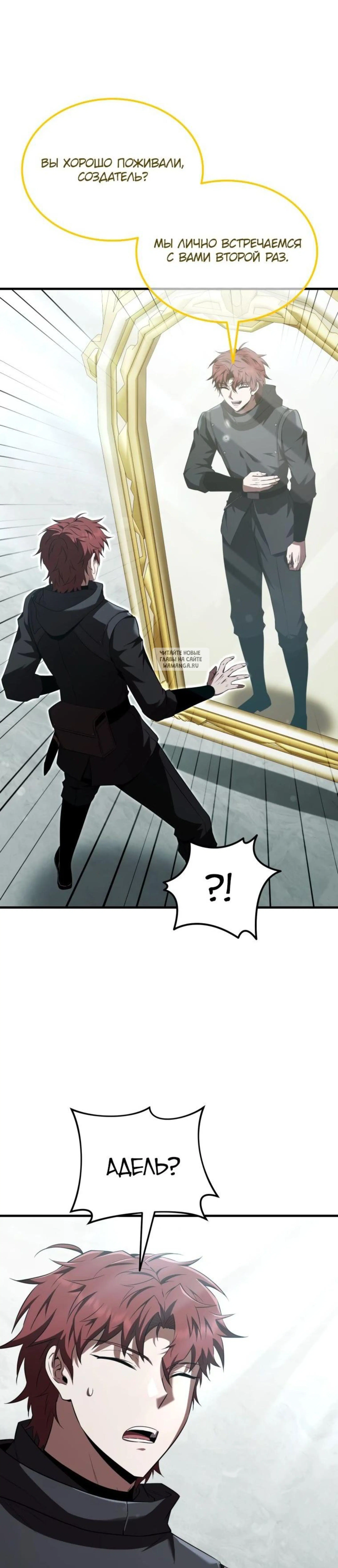 Page 12.001