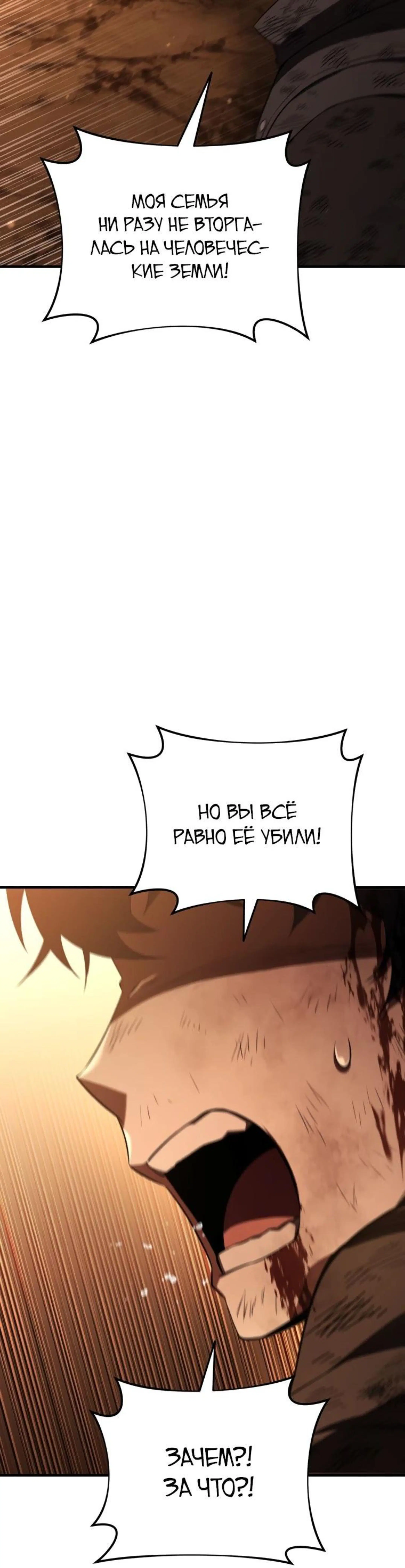 Page 12.002