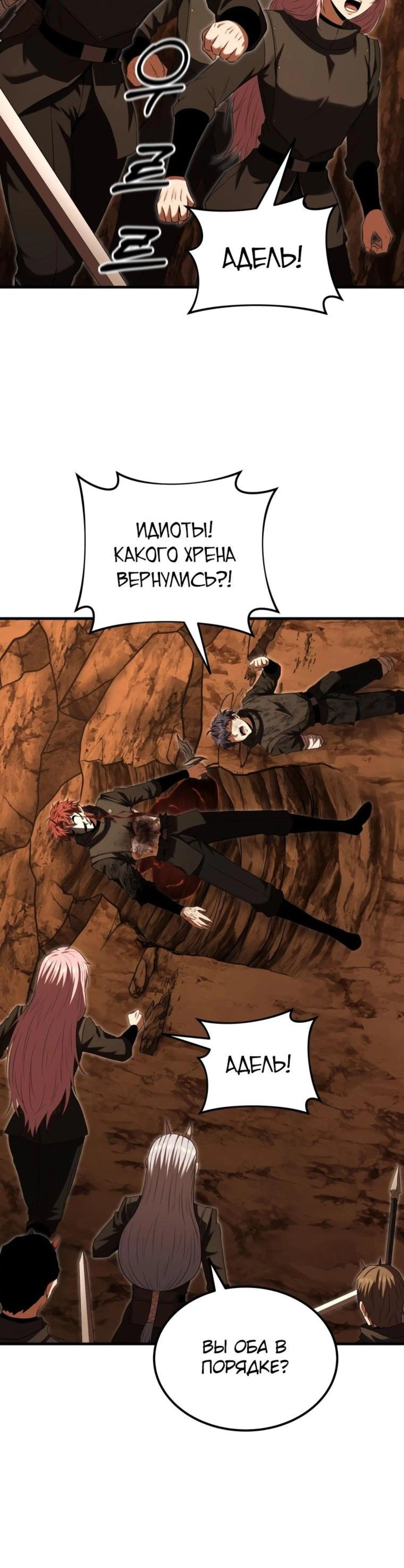 Page 12.002