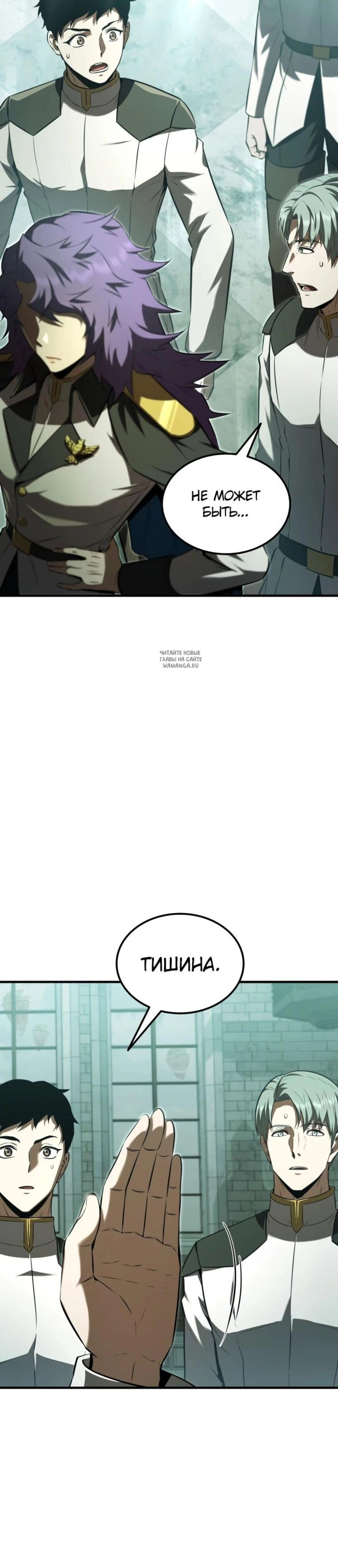 Page 12.001