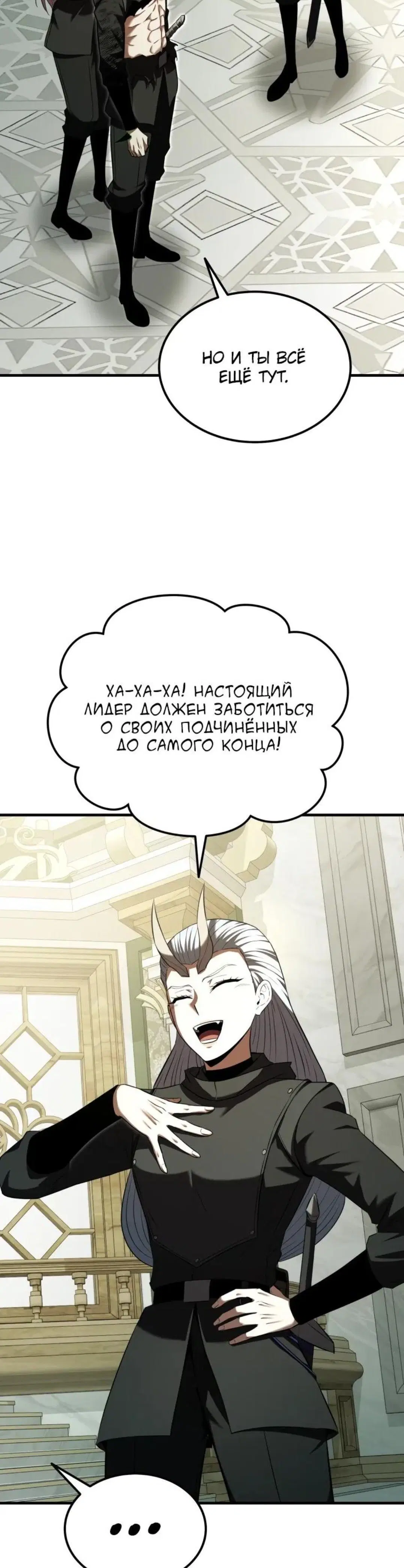 Page 12.001