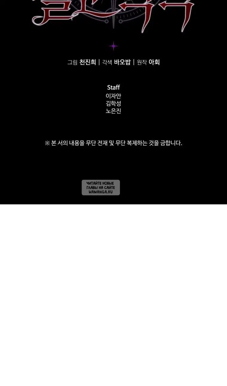 Page 127.000