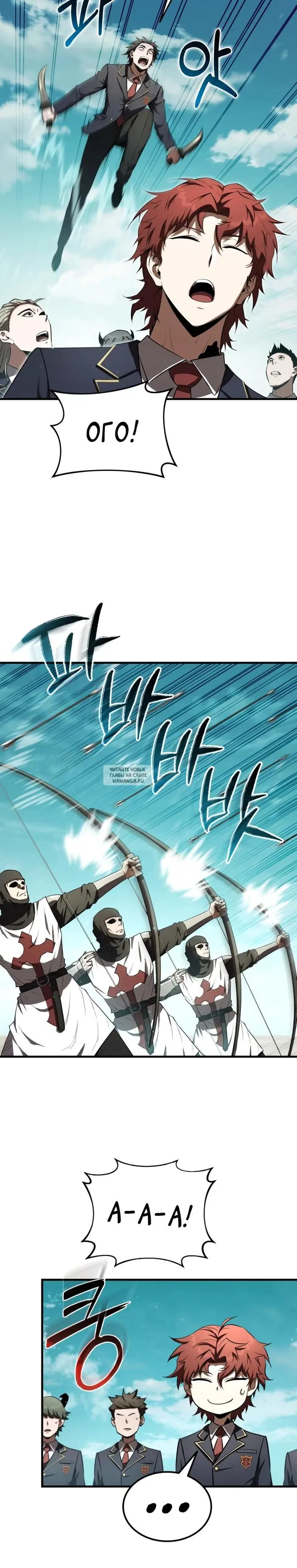 Page 13.000