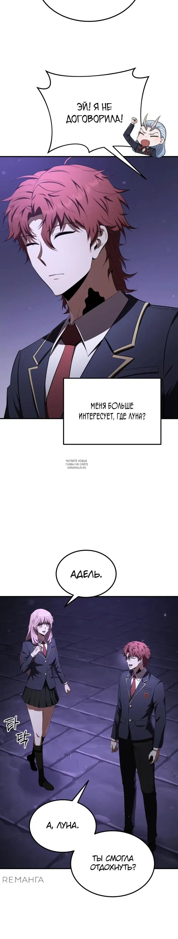 Page 13.000