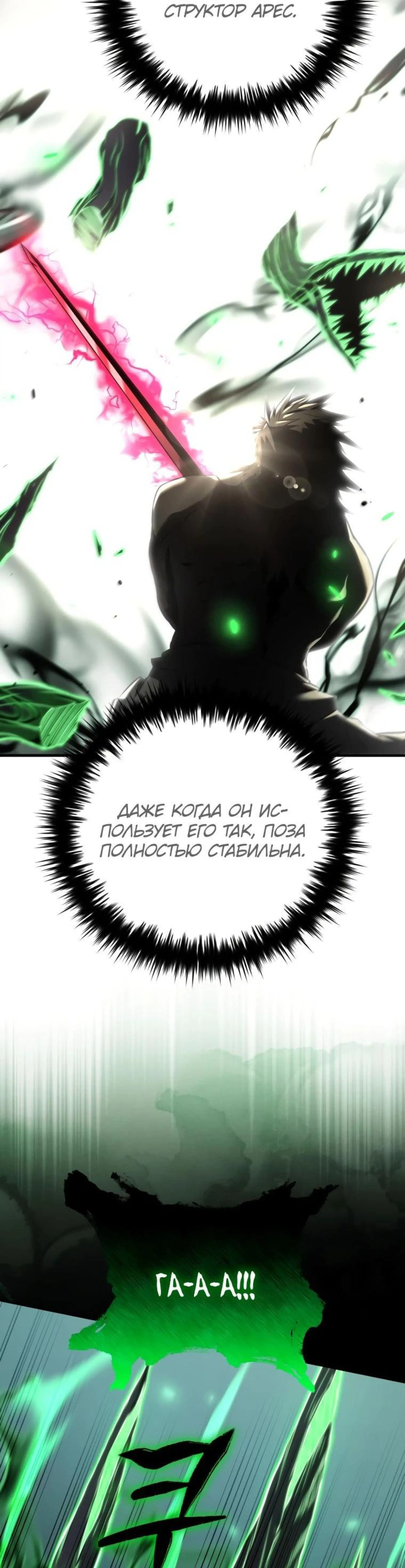 Page 13.002