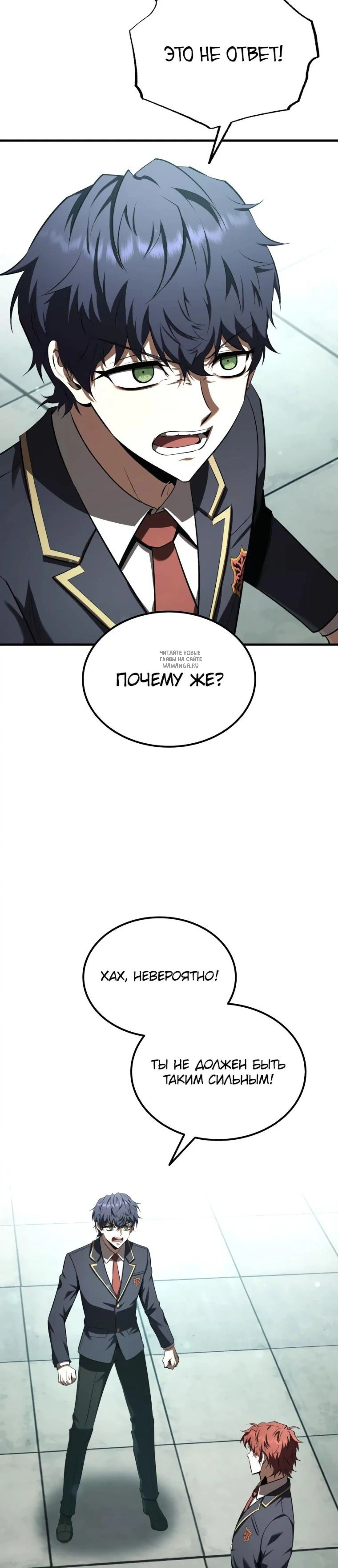 Page 13.001