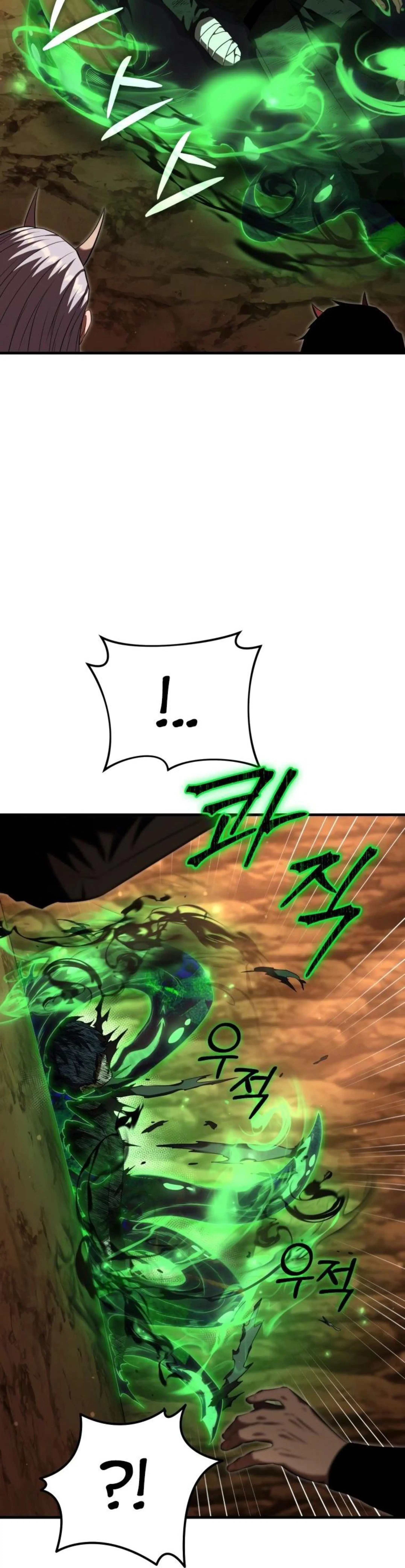 Page 13.002