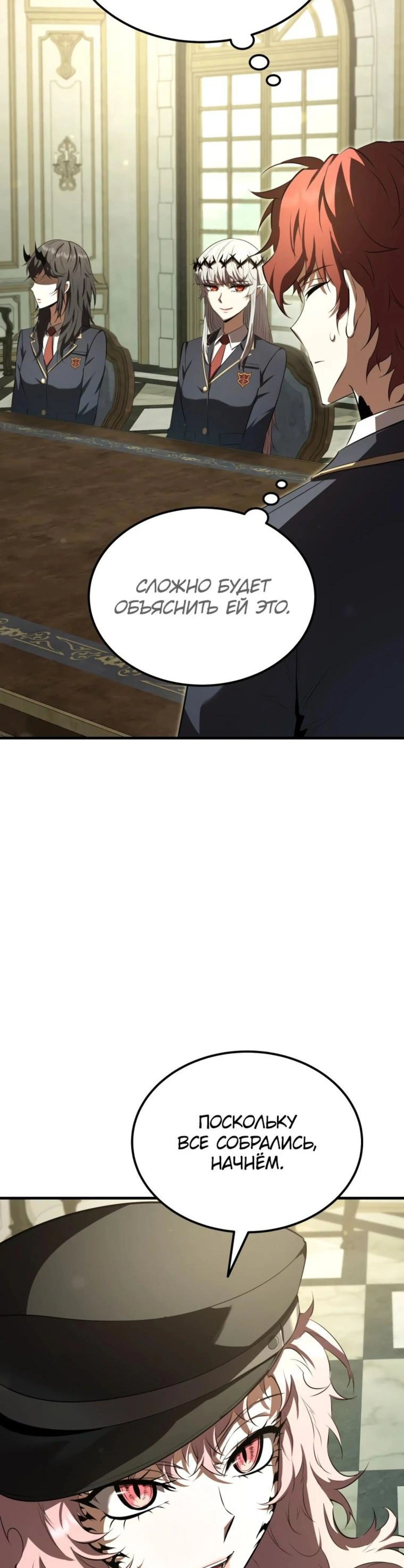 Page 13.002
