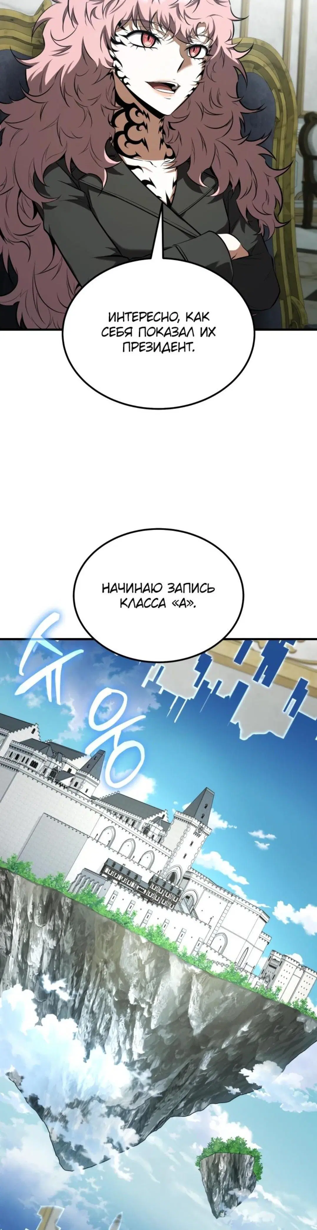 Page 13.001