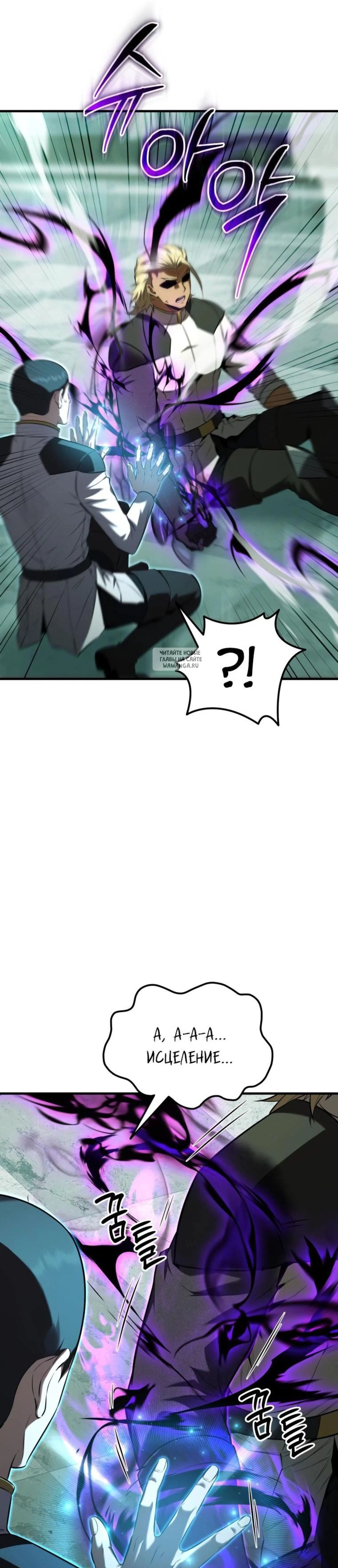 Page 13.001