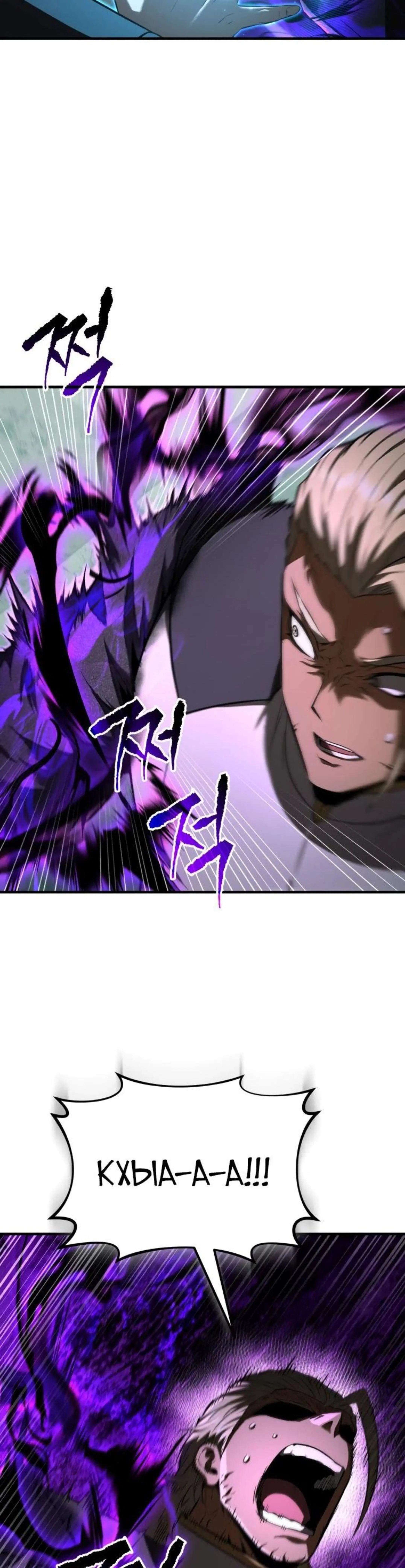 Page 13.002