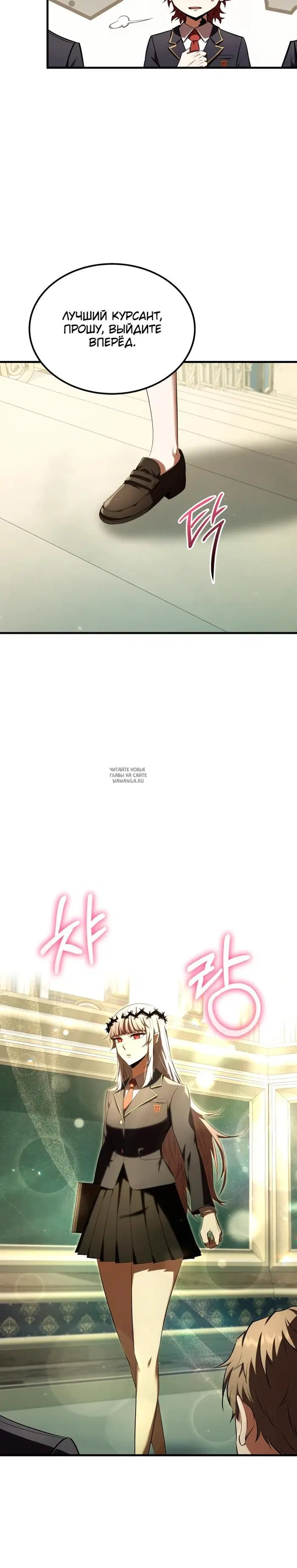 Page 24.000