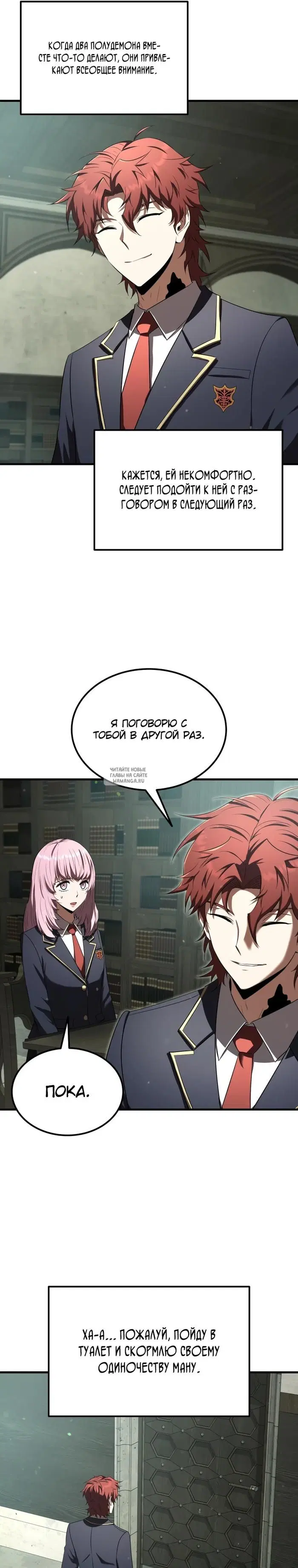 Page 24.000