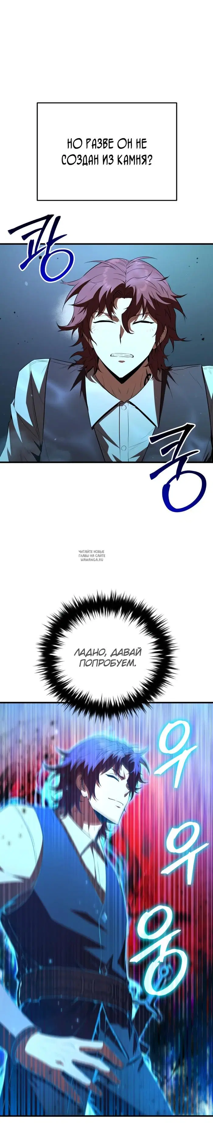 Page 24.000