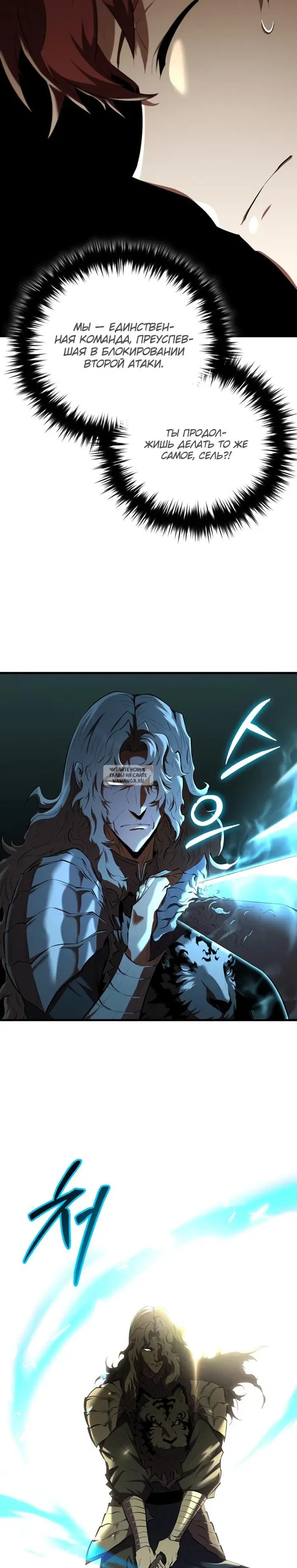 Page 24.000