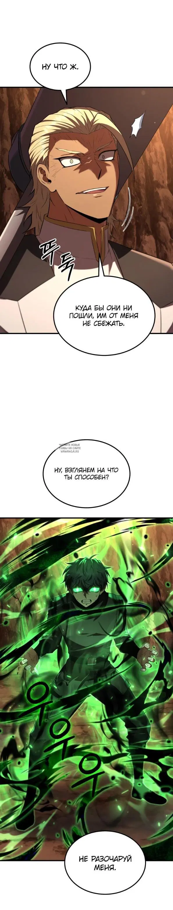 Page 24.000