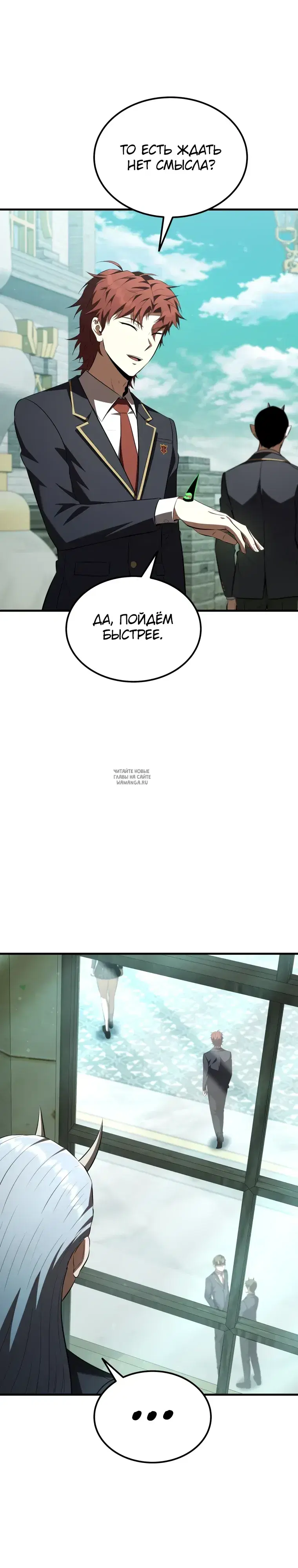 Page 24.000