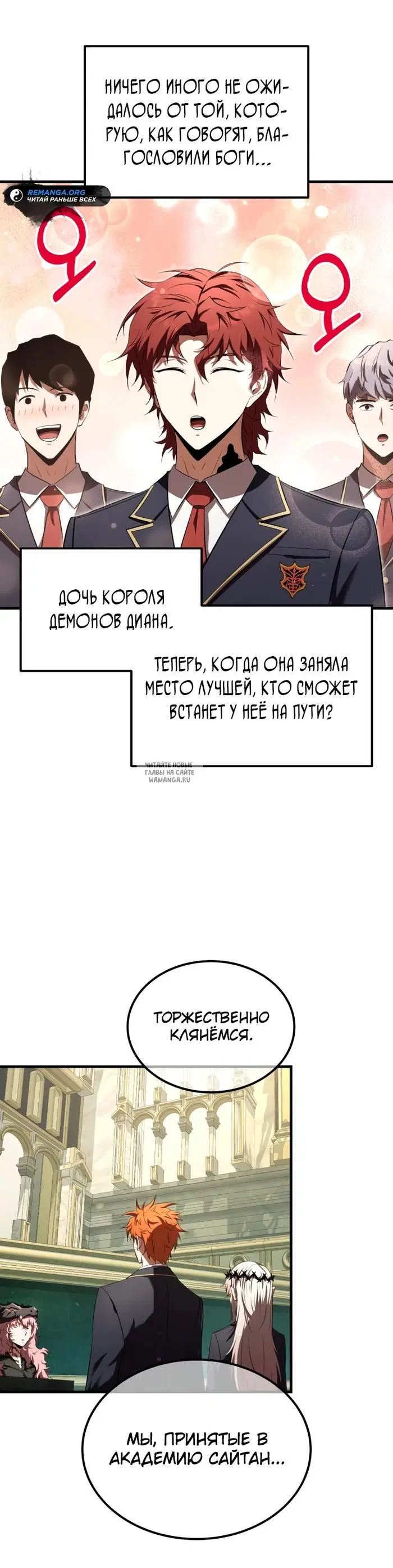 Page 25.000
