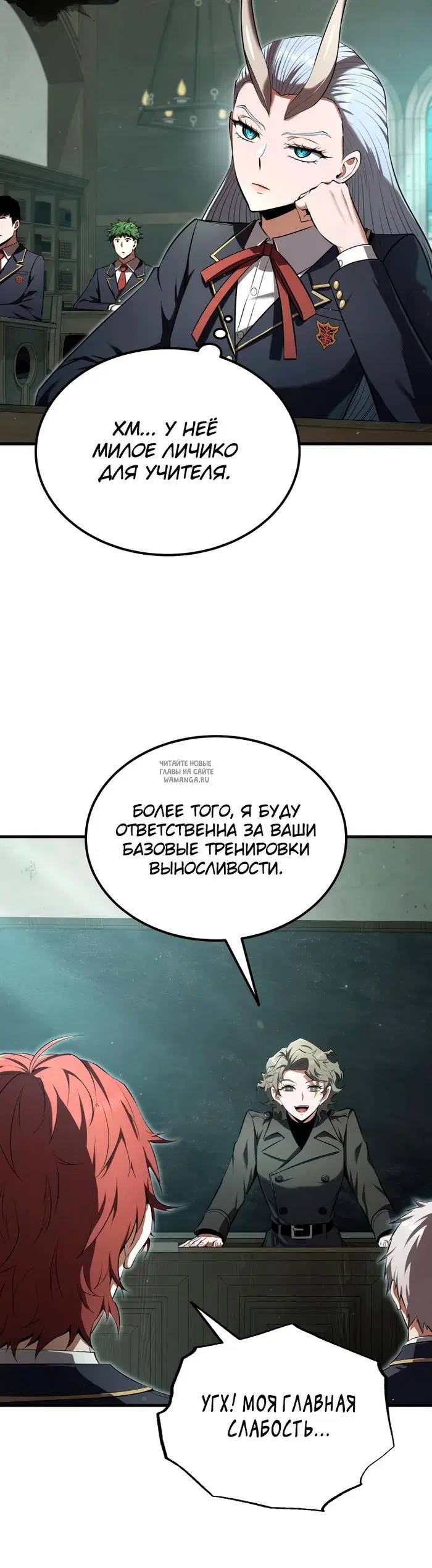 Page 25.000
