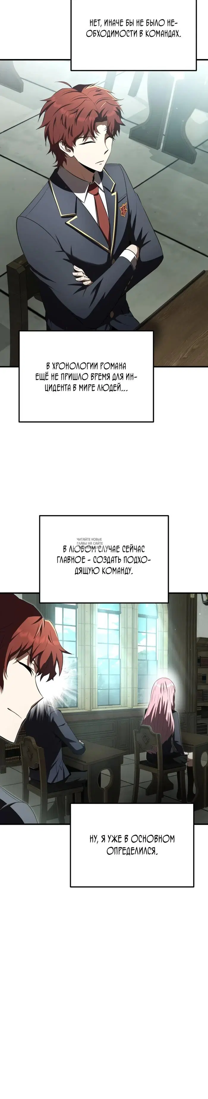 Page 25.000
