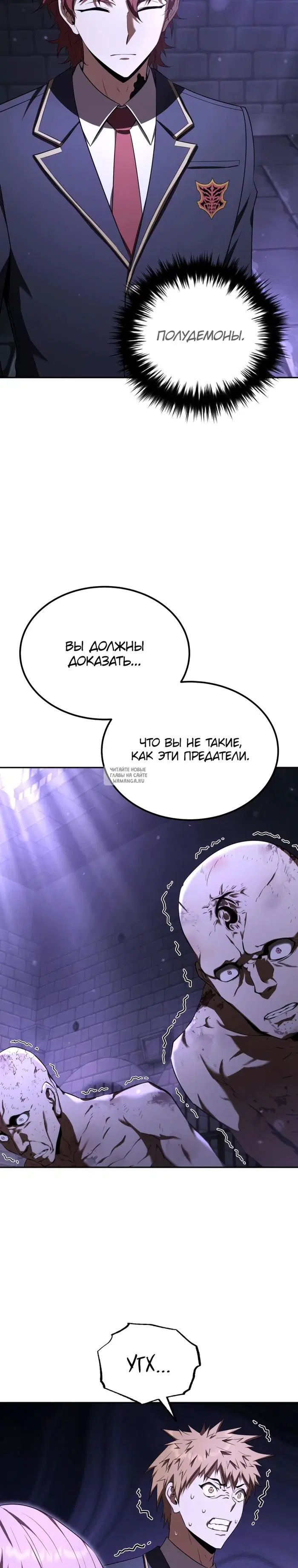 Page 25.000