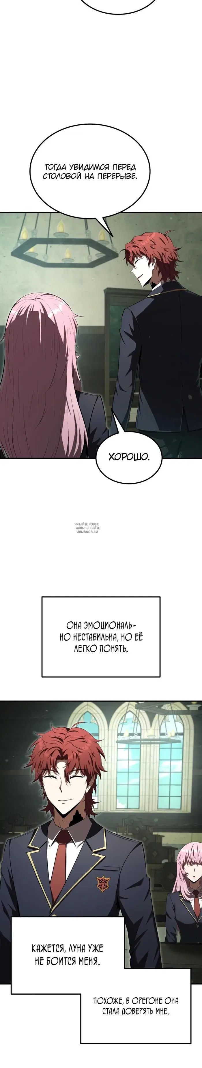 Page 25.000