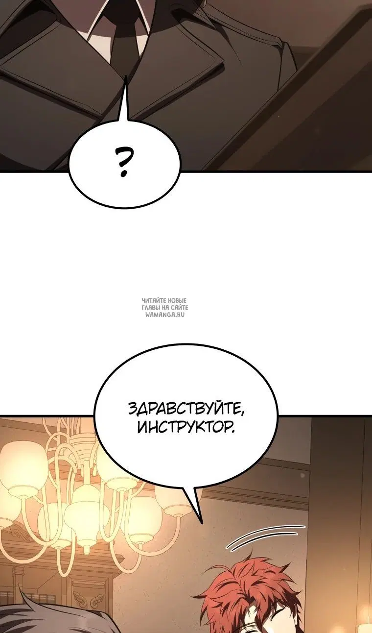 Page 25.000
