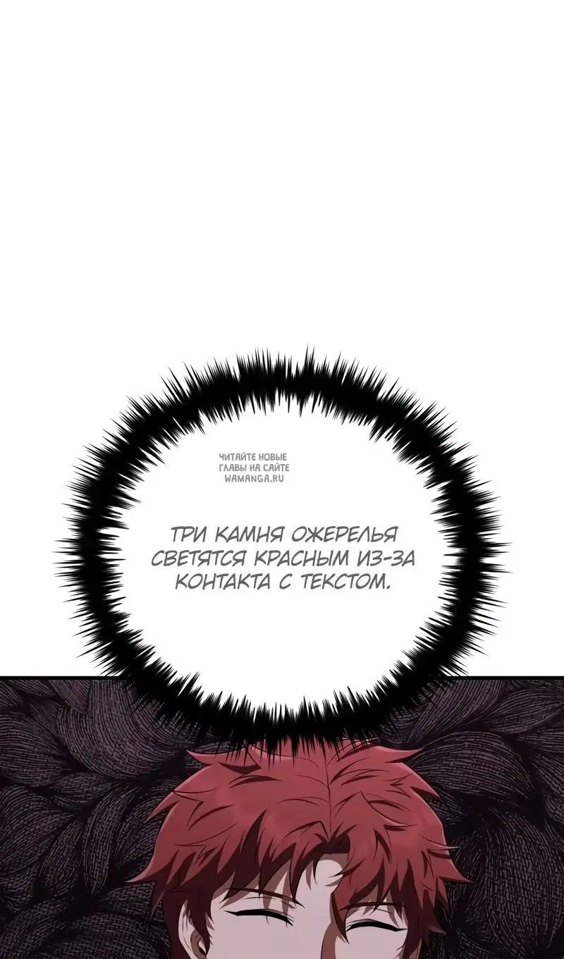 Page 25.000