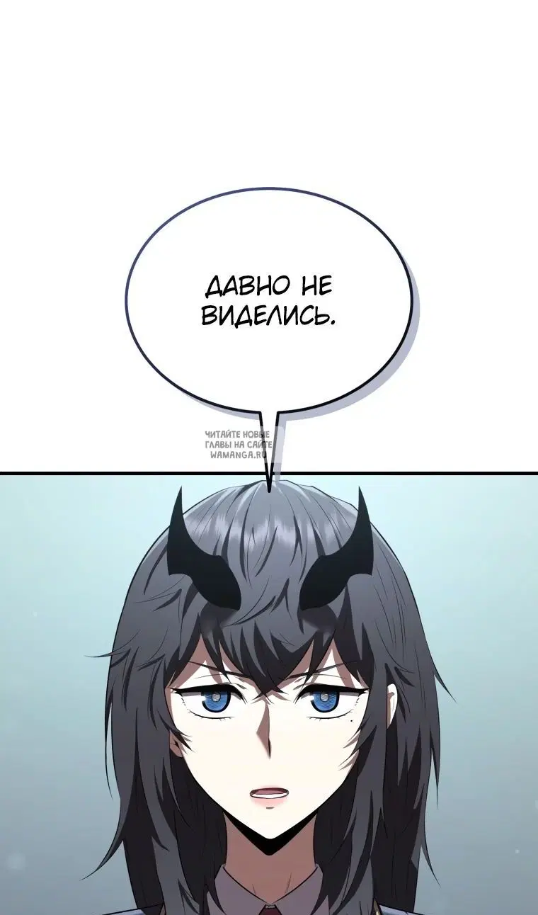Page 25.000