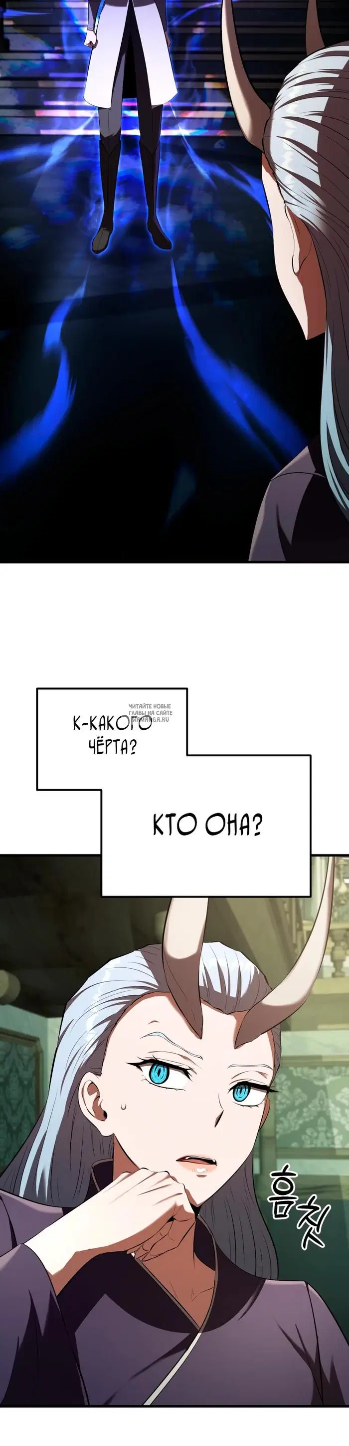 Page 25.000