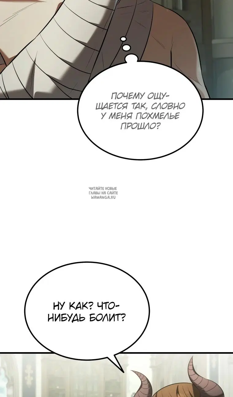 Page 25.000