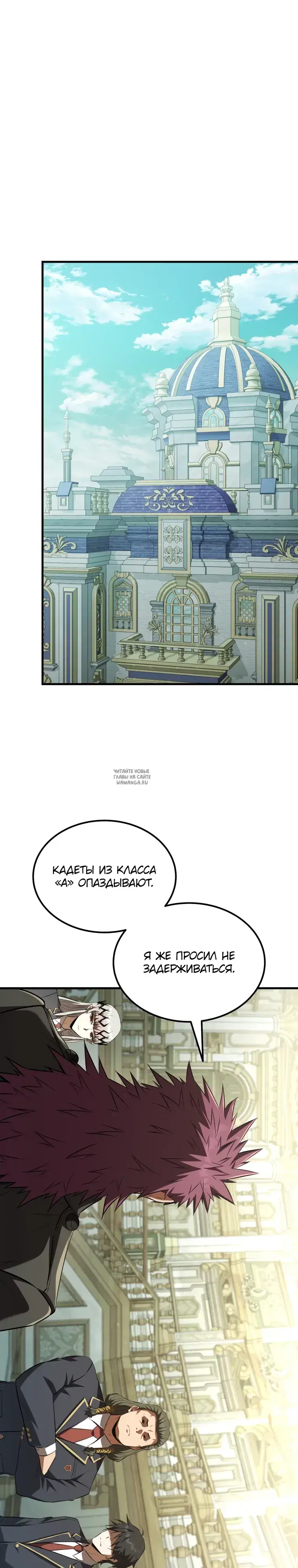 Page 25.000