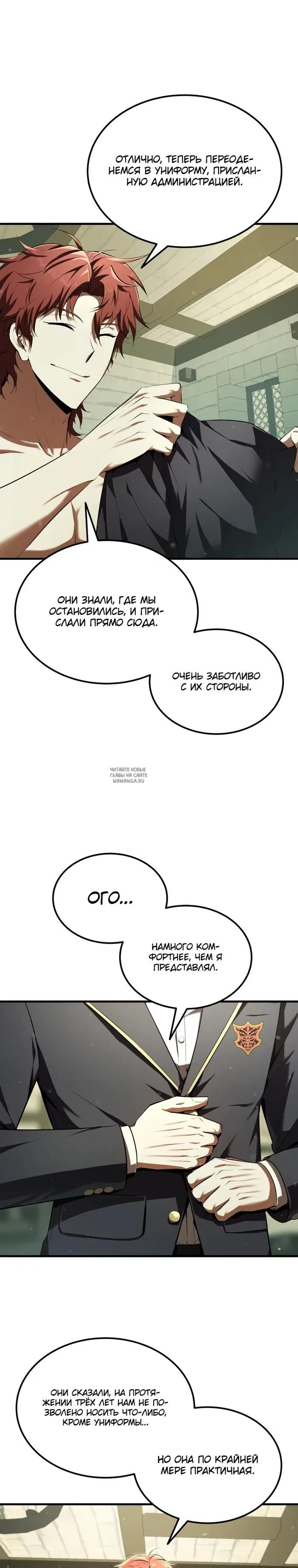 Page 26.000