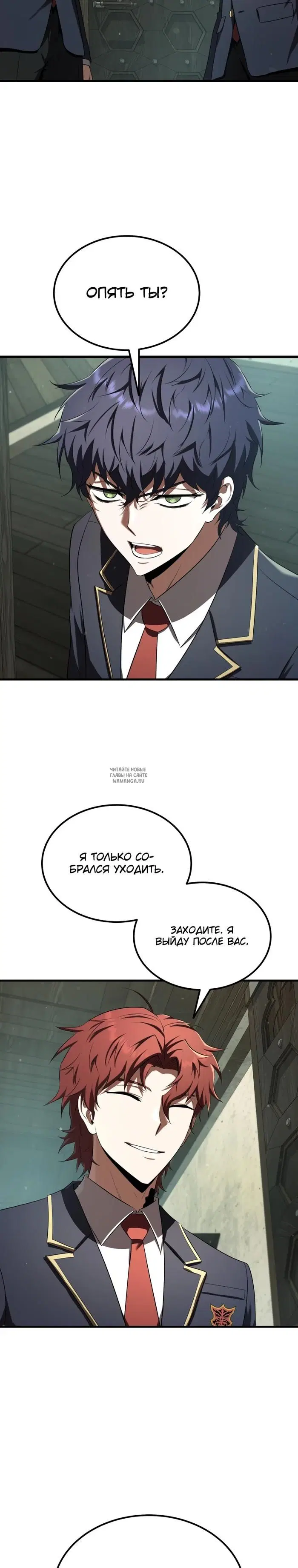 Page 26.000