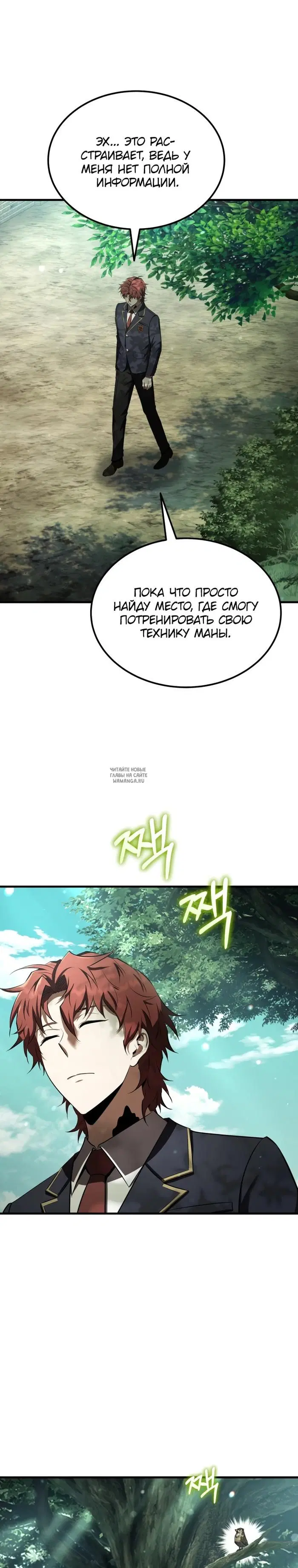 Page 26.000