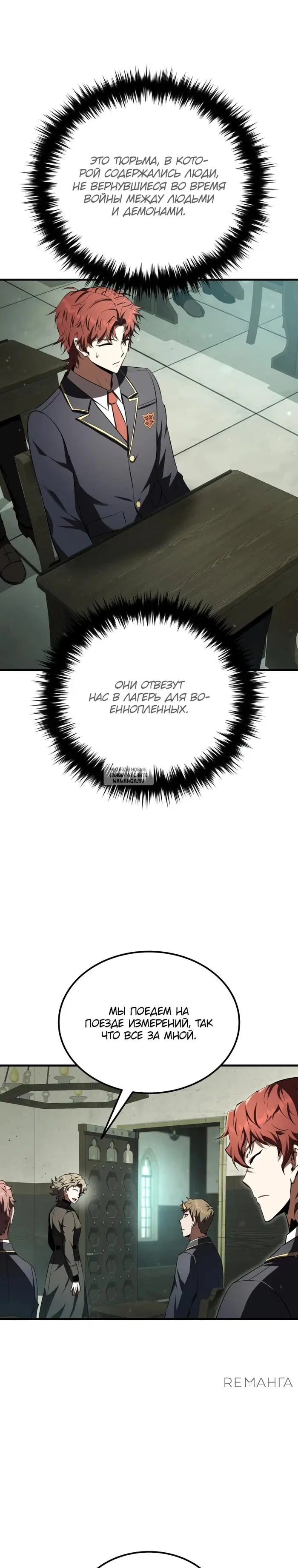 Page 26.000