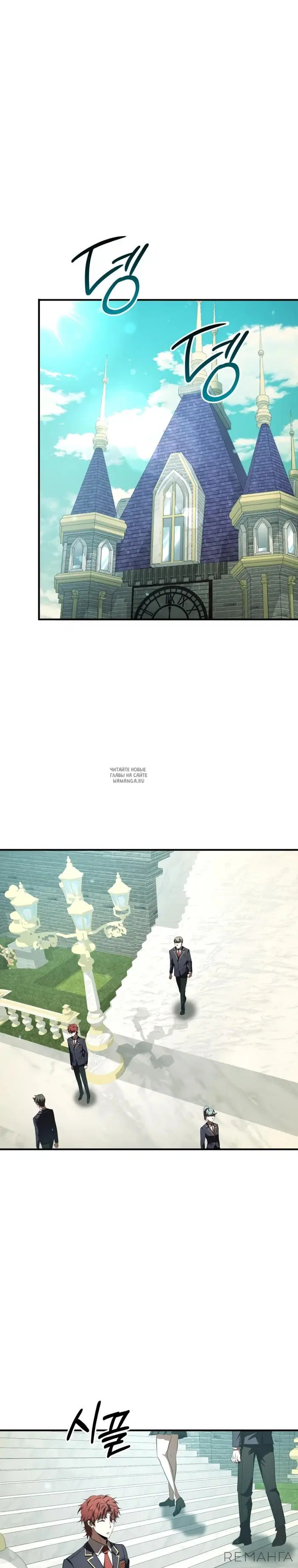 Page 26.000