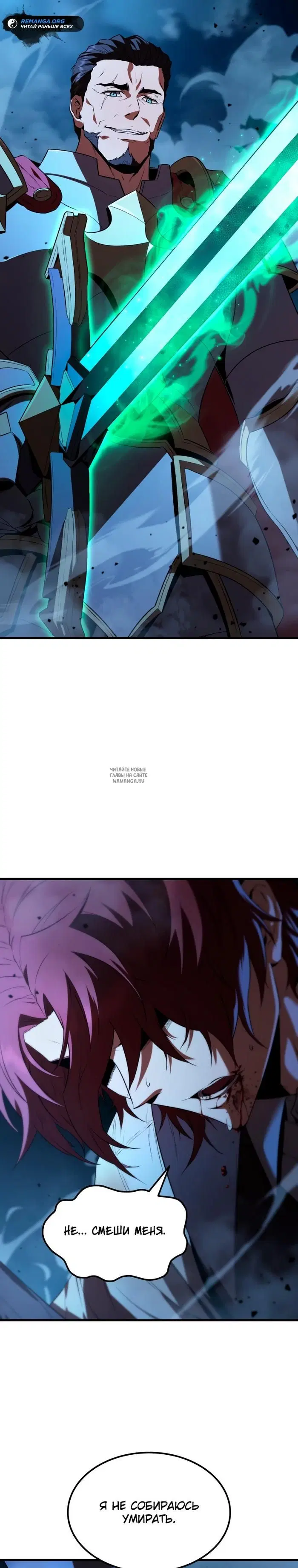 Page 26.000