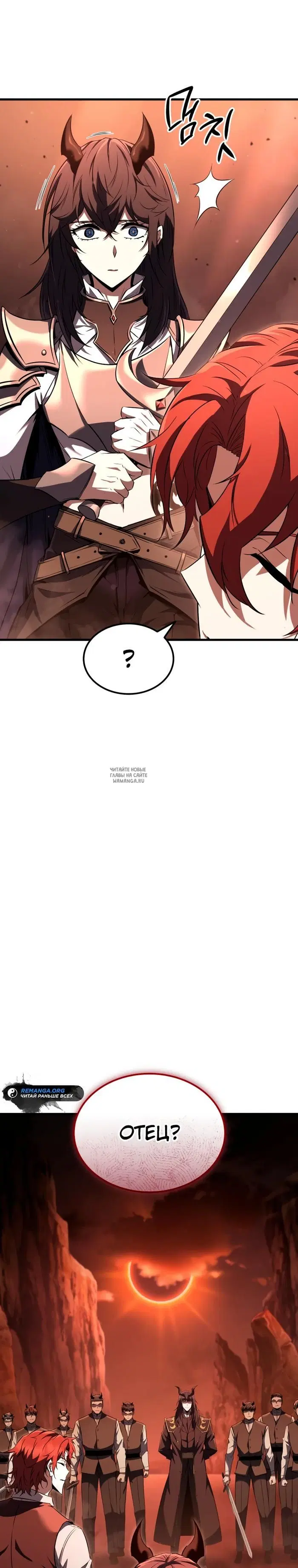 Page 26.000