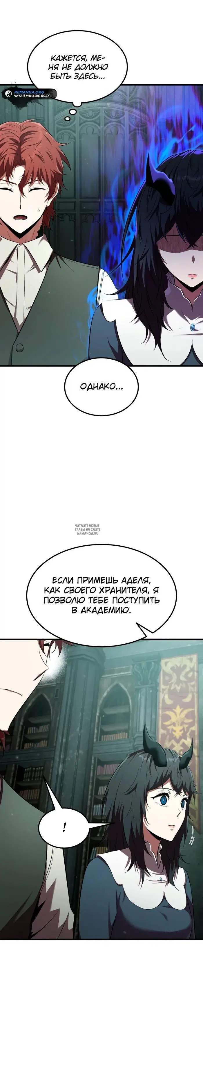 Page 26.000