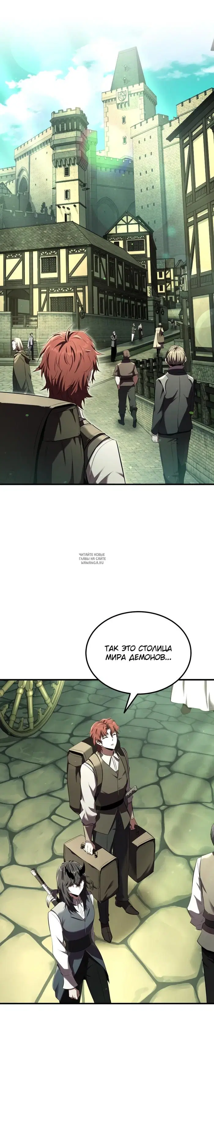 Page 26.000