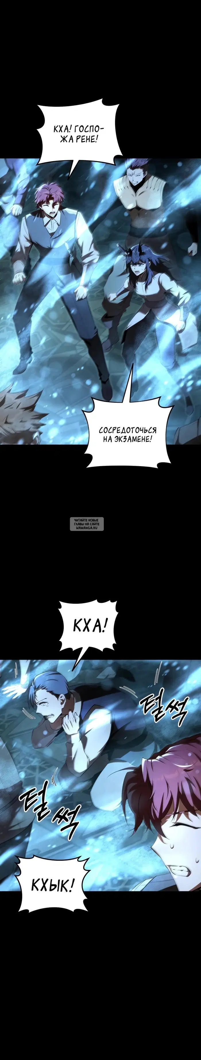 Page 26.000